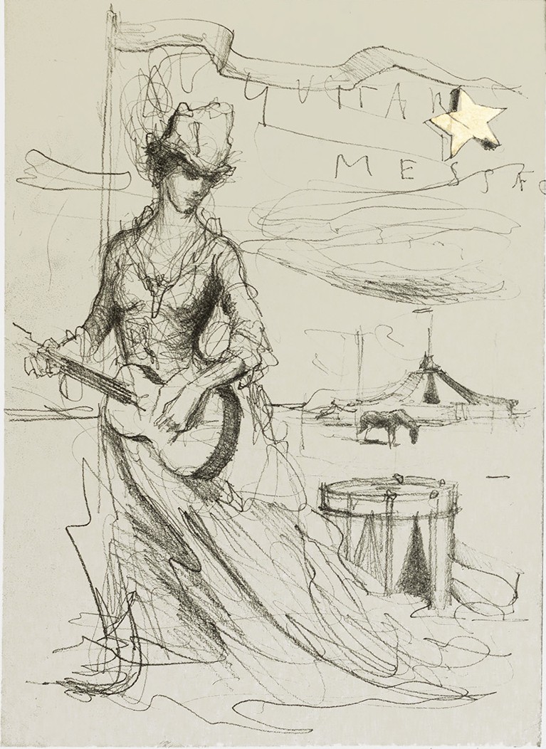 GUITAR MESSAGE
