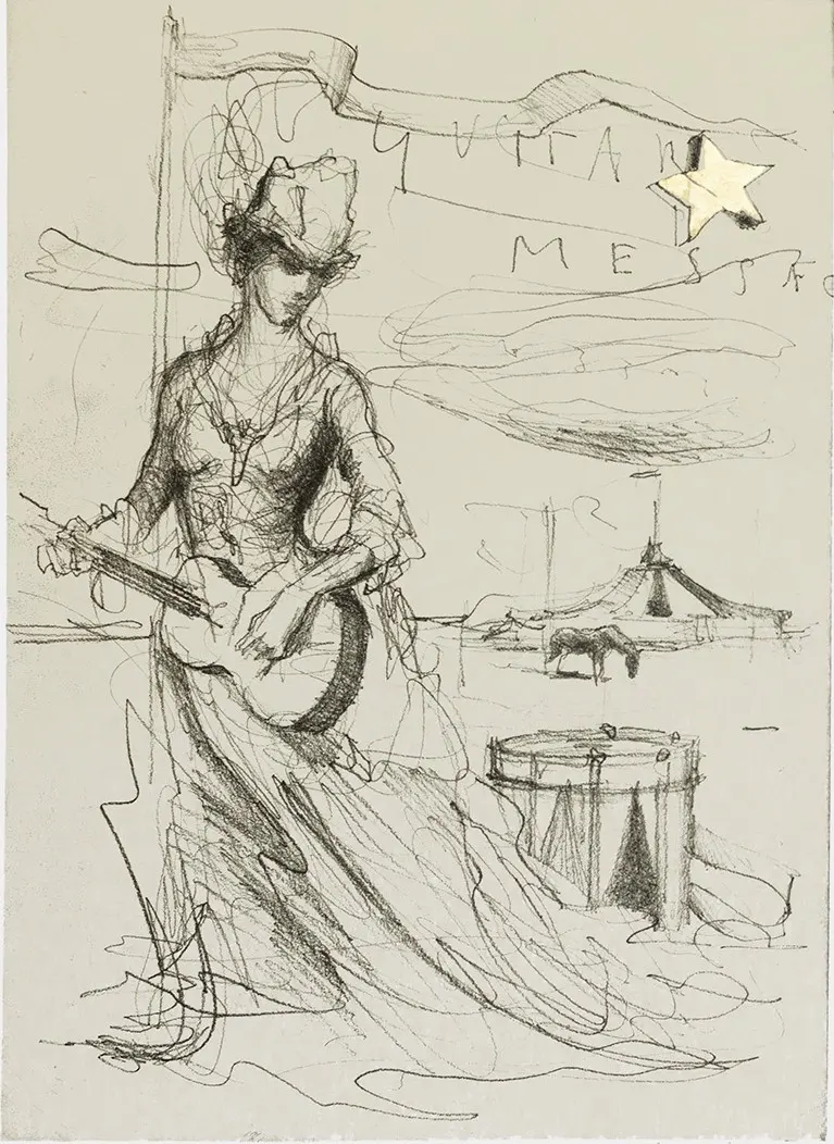 GUITAR MESSAGE